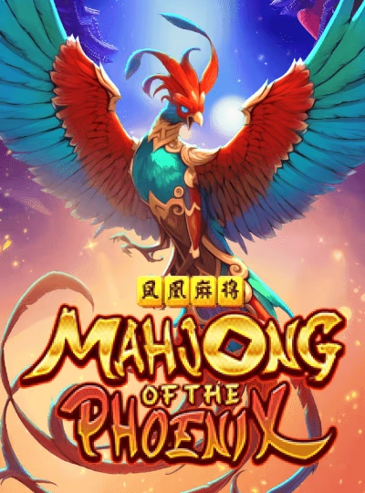 mm88m
